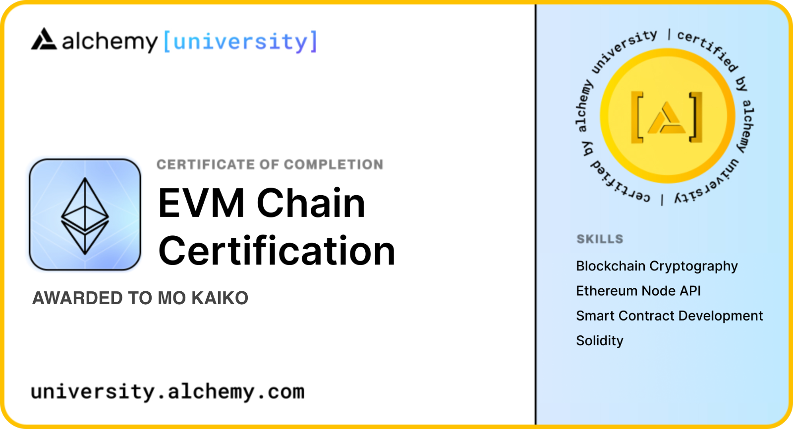 Alchemy University EVM Chain Certification NFT
